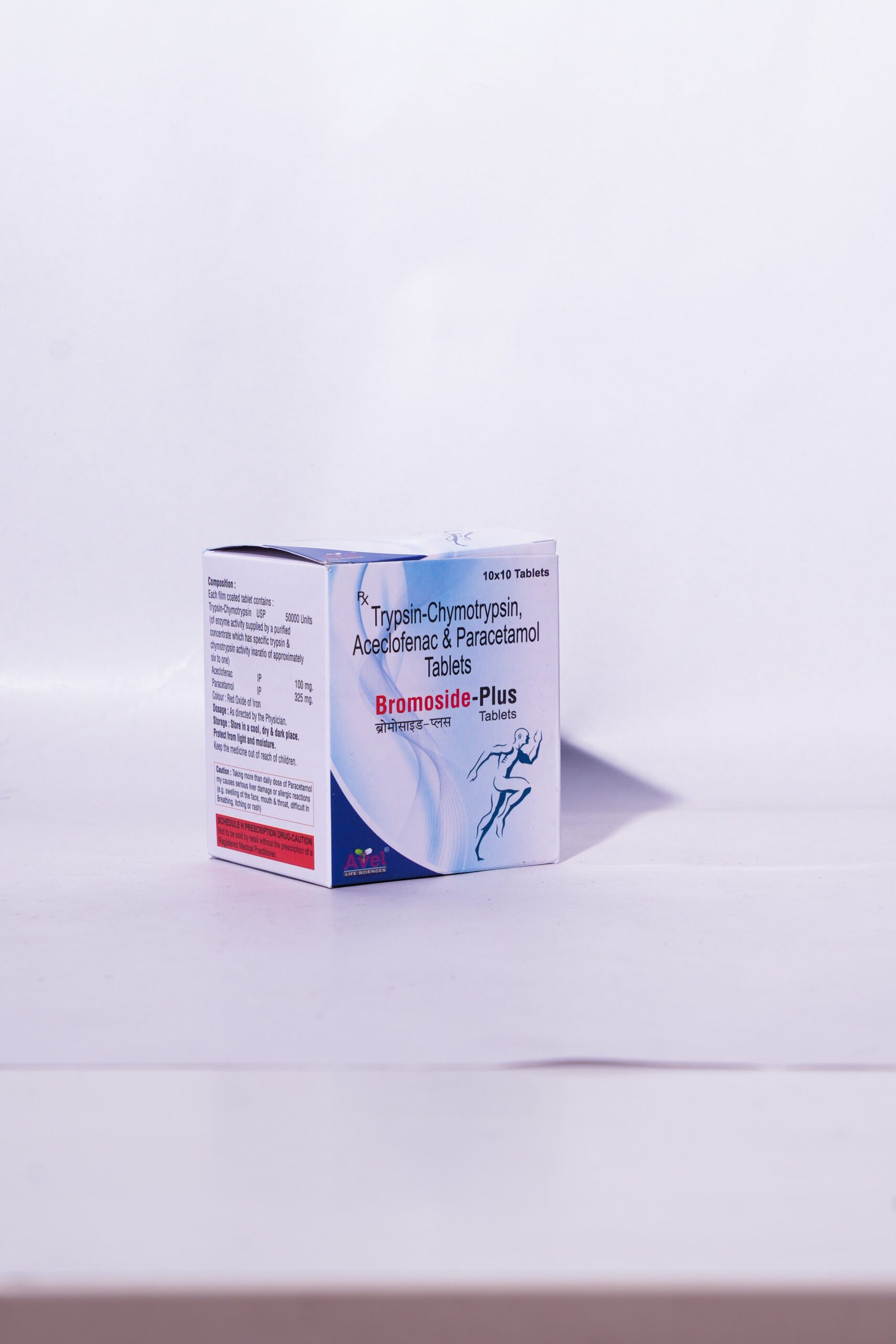 BROMOSIDE PLUS