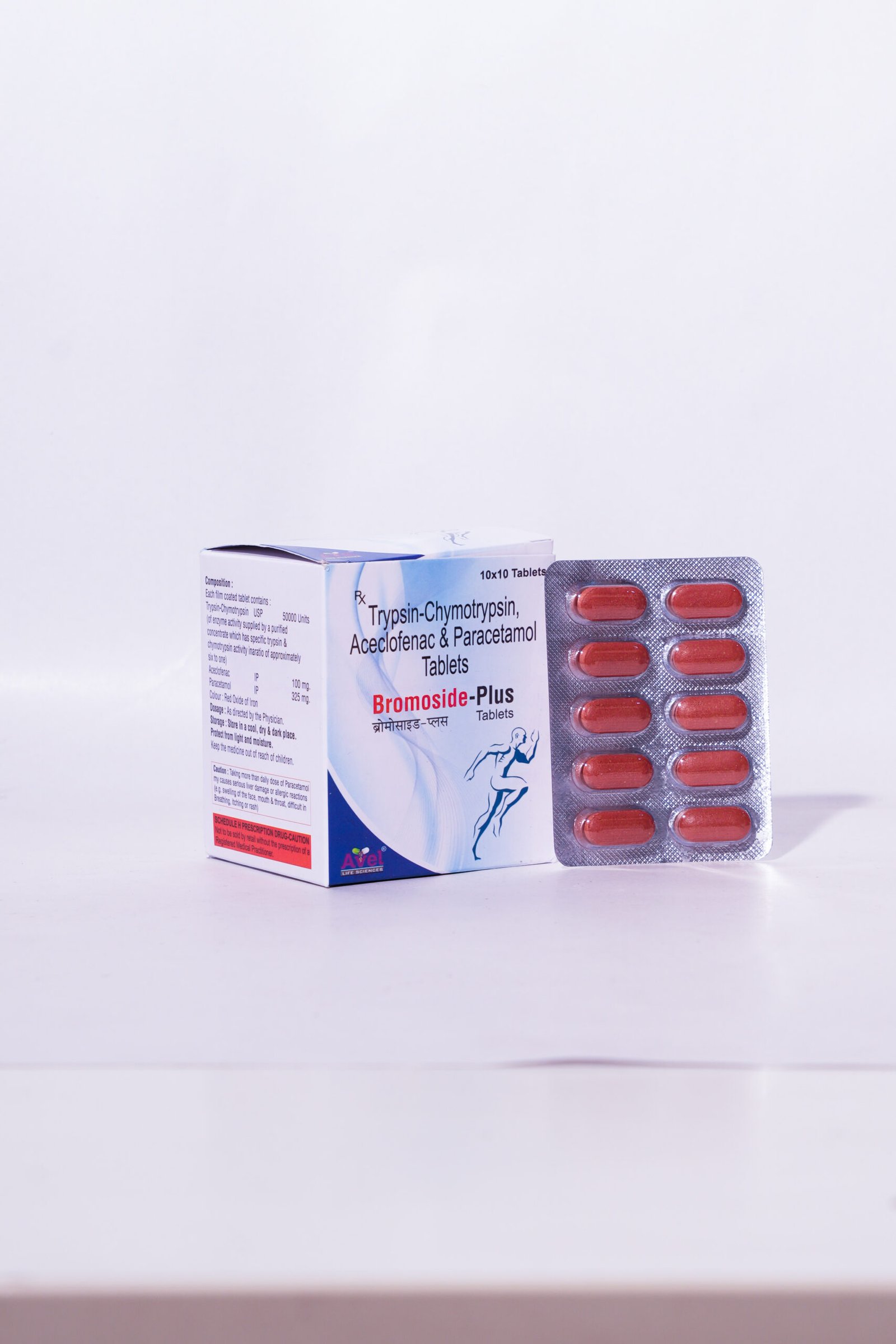 BROMOSIDE PLUS Hover
